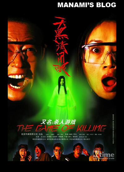 安提亚克学院Computer Science Diploma