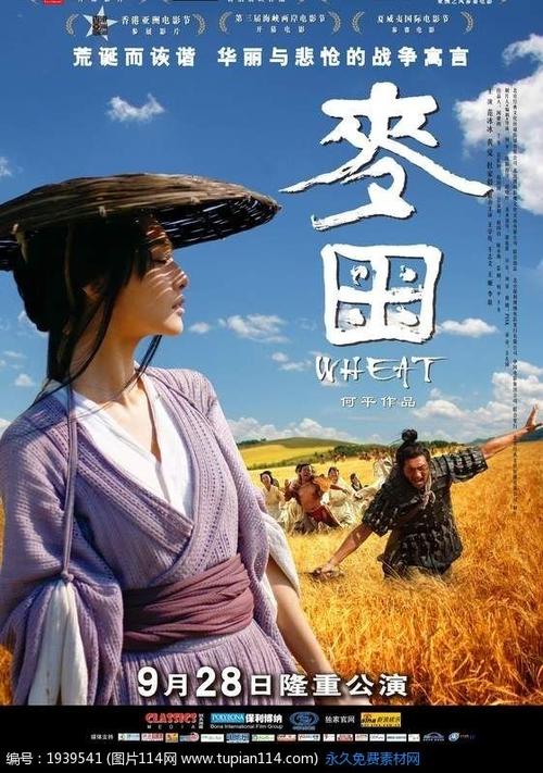 巴克内尔大学文凭毕业证样本照片